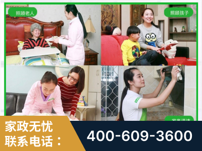 邳州-企业展示图