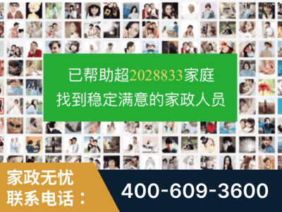 邳州-企业展示图
